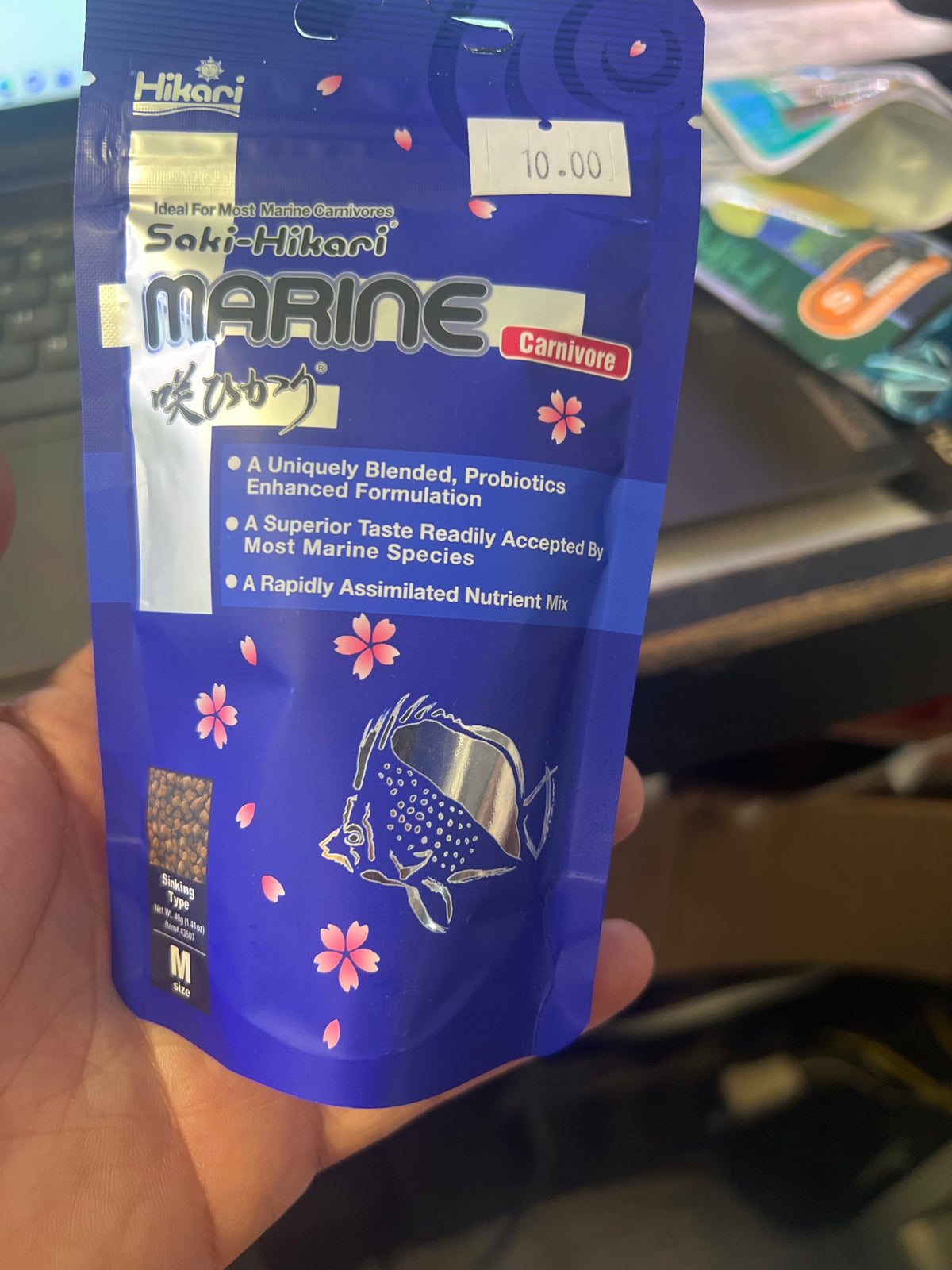 Hikari marine M