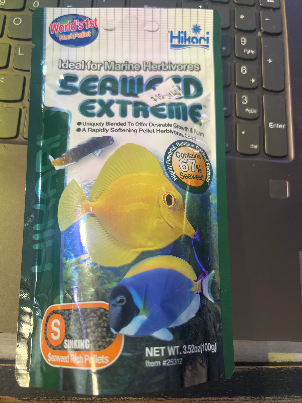 Hikari seaweed extrem S 100g